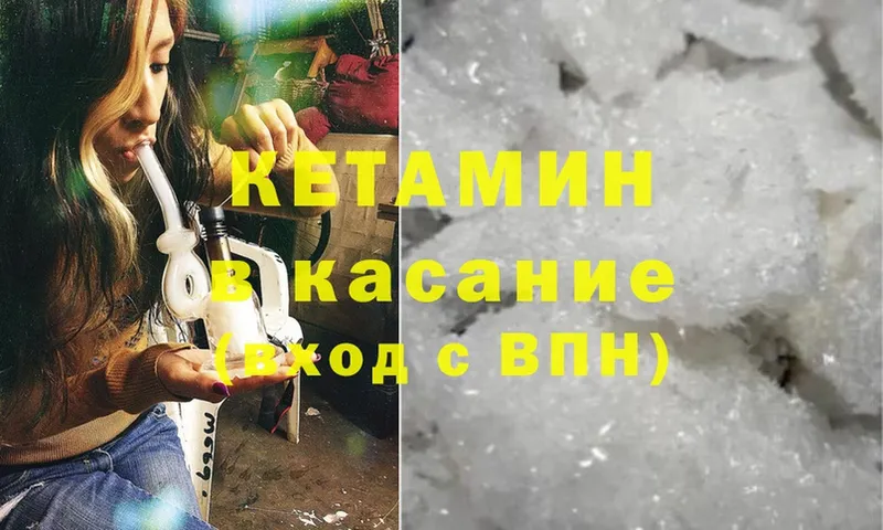 Купить наркотики сайты Белорецк МАРИХУАНА  Лсд 25  кракен сайт  Cocaine  Альфа ПВП  Меф мяу мяу 